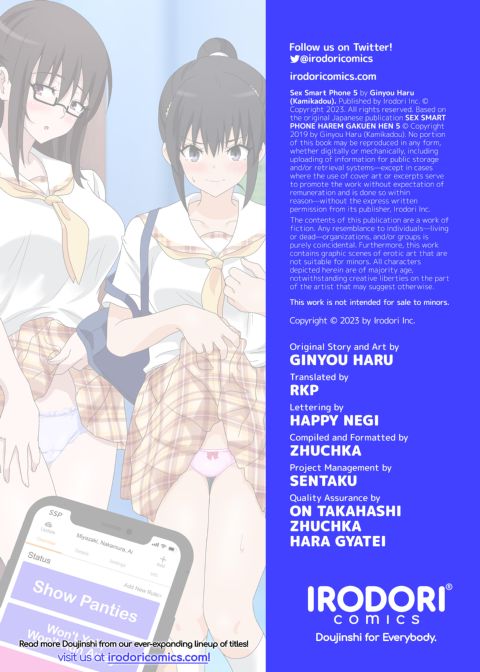 Sex Smart Phone 5 Chapter 1 page 59