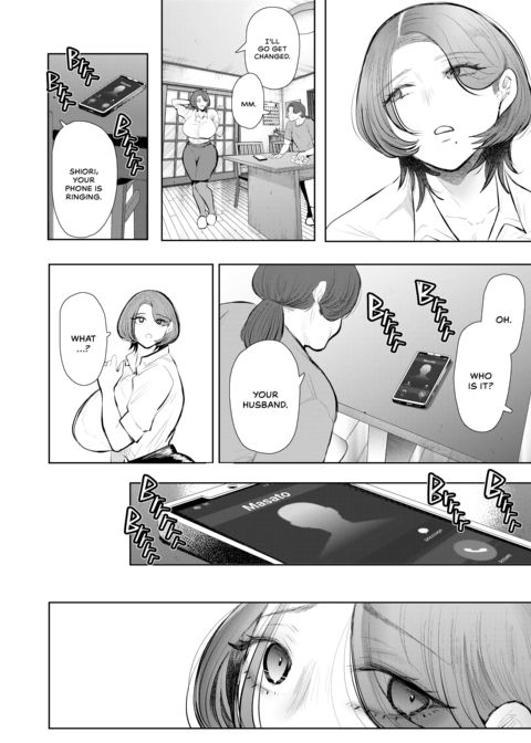 An Aunt's Hidden Desires Chapter 1 page 75