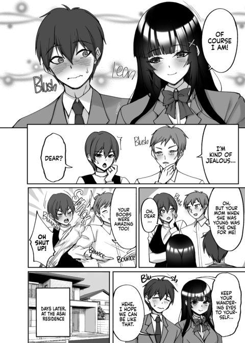 The Perverted Virgin Public Morals Committee Member’s Secret Naughty Request 9 Chapter 1 page 4