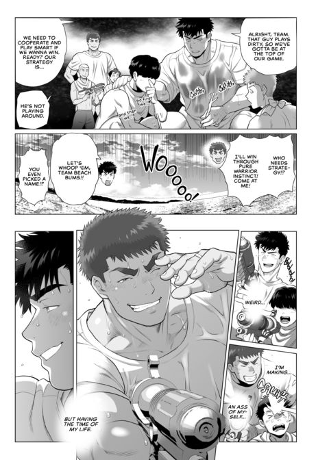 Naoto and Tomoyuki -Dads With Benefits- 7 Chapter 1 page 28