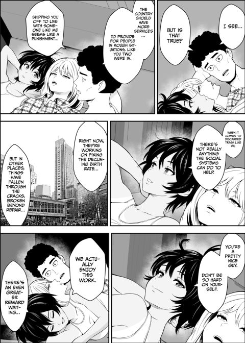 Sex Partners Delivered to Your Door 1 Chapter 1 page 39