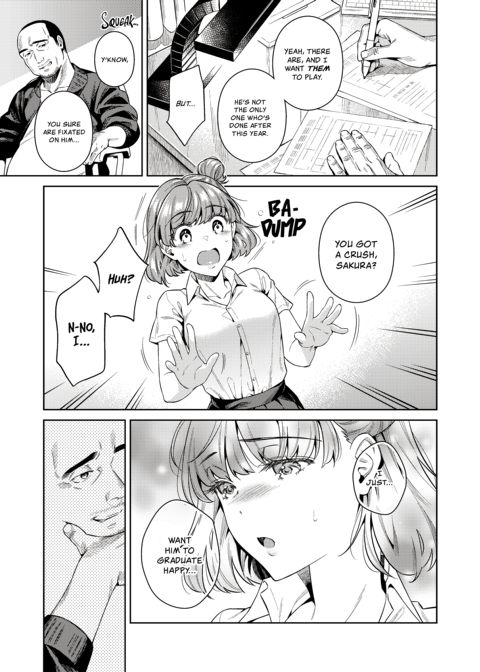 Trade Off: My Desires For Your Dreams Chapter 1 page 10
