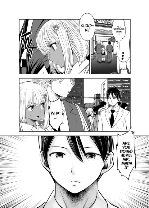 Transferred to the Gyaru Academy - Chapter 24 Chapter 1 page 25