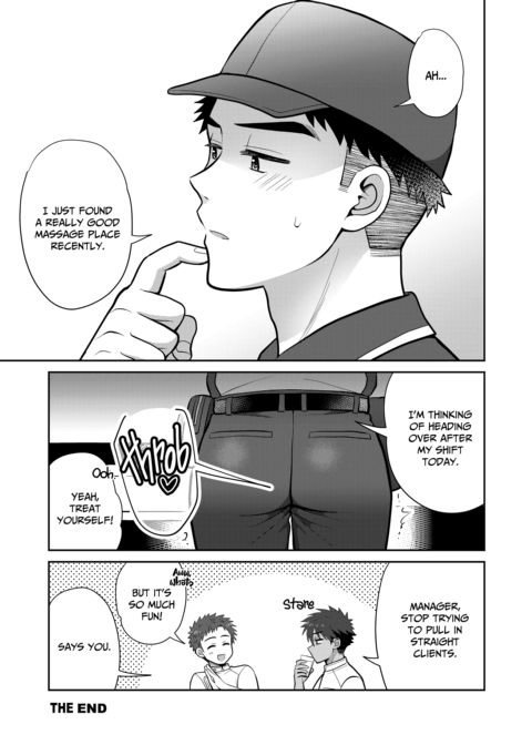My Sexy Massage Heaven Chapter 1 page 54