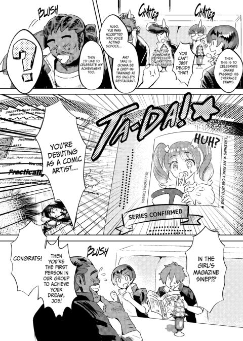I Knocked up My Childhood Hero Chapter 1 page 4
