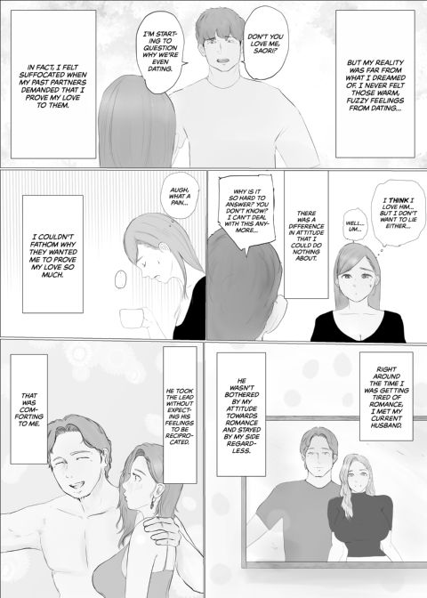 Swinging Story 2 Chapter 1 page 20