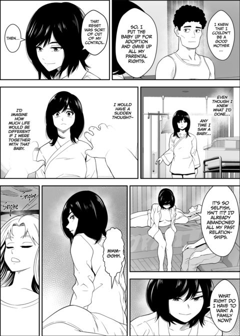 Sex Partners Delivered to Your Door 4 Chapter 1 page 44