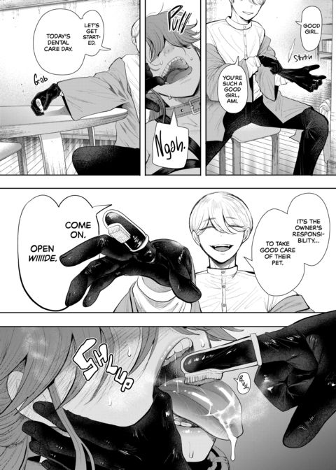 Overworked 2: Becoming Master's Pet Chapter 1 page 72