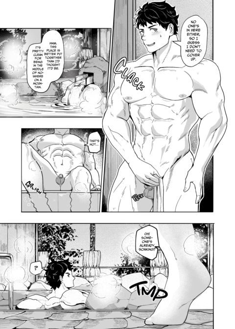 Oops! The Hot Spring's a Cruising Spot! Chapter 1 page 8
