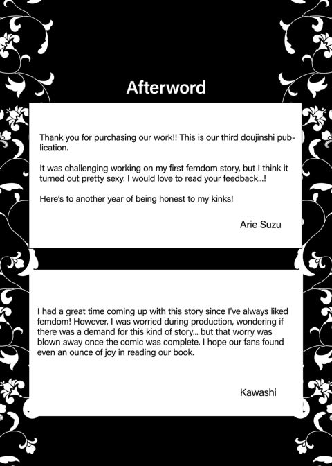 The Fox Witch's Pet Cat 1 Chapter 1 page 72