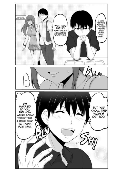No Guard Wife 2 Chapter 1 page 25