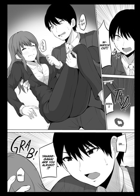 No Guard Wife 2 Chapter 1 page 35