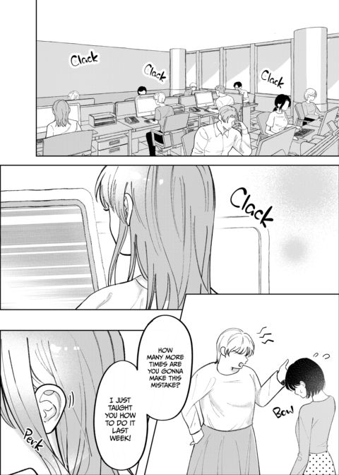 Our Twisted Love Cage Chapter 1 page 3