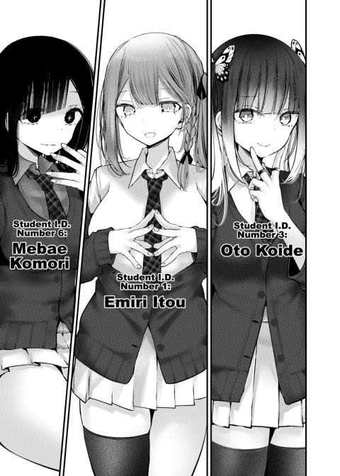 Cock Sleeve Classroom -Spinoff- Chapter 1 page 45