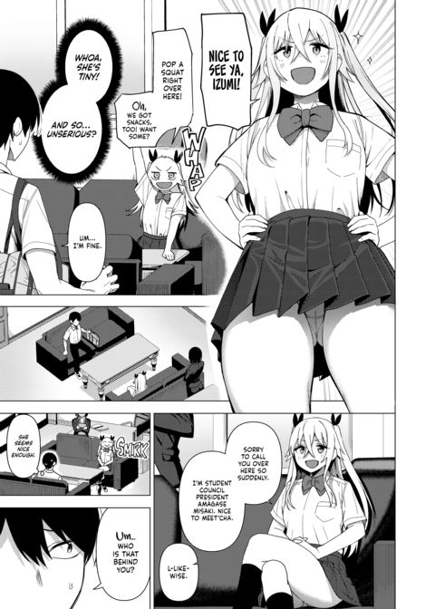 The Hall Monitor on S.L.U.T. Duty Vol. 4 Chapter 1 page 25
