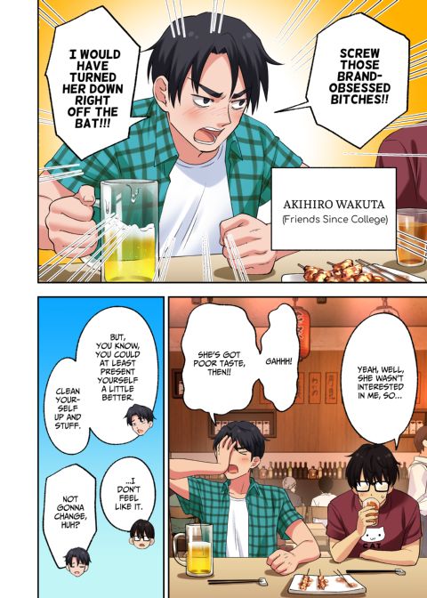 Happy Endings Men's Spa 1 Chapter 1 page 16