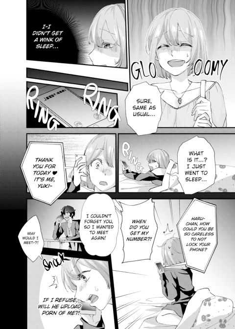 I'll Nail You Like Crazy... Really Deep Chapter 1 page 33