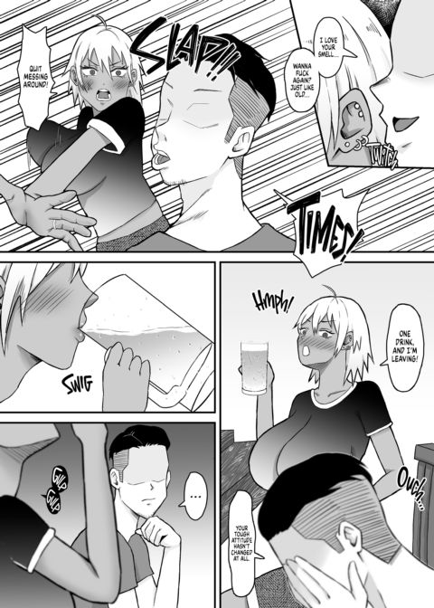 Wife With an Attitude Fucked by Her Ex Chapter 1 page 12