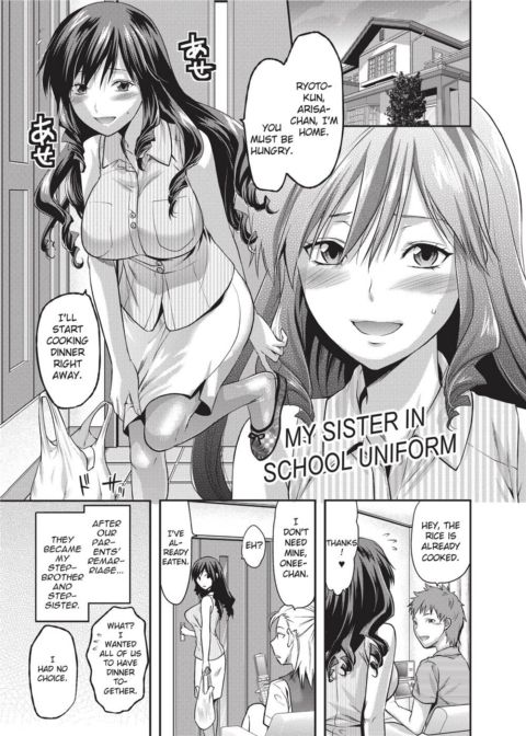 Ane Koi - Elder Sister Love Chapter 1 page 198