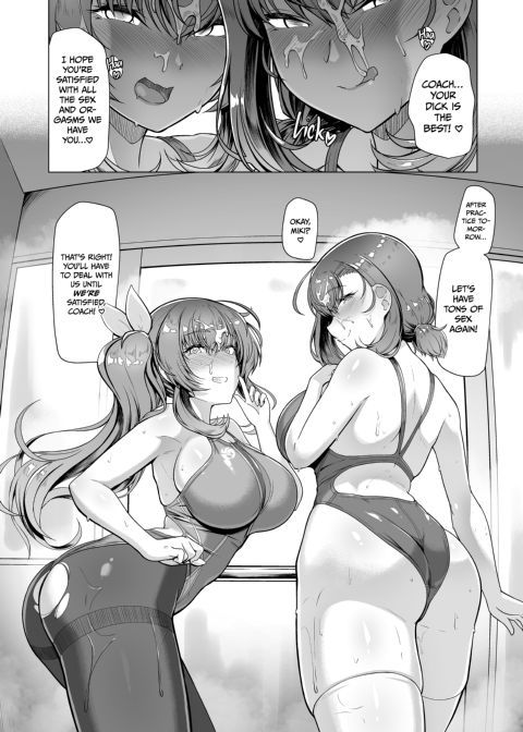 The Persuaded Team Ace 3 Chapter 1 page 45