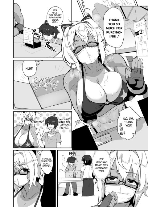 Sexy Times With My Cosplaying Girlfriend 3 Chapter 1 page 3
