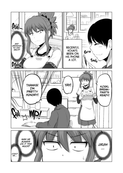 No Guard Wife 9 Chapter 1 page 24