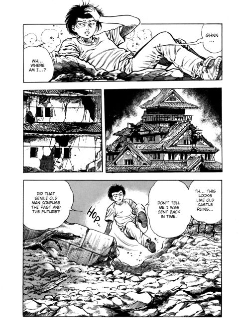 Urotsukidoji: Legend of the Overfiend - Volume 4 Chapter 1 page 169