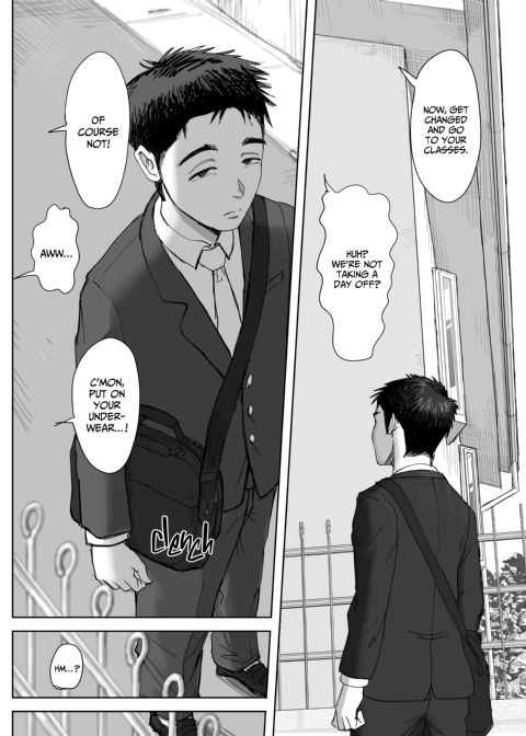 My Relationship With Mrs. Fujita 2 Chapter 1 page 77