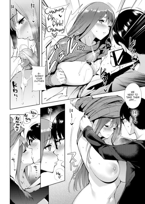 Selfies Chapter 1 page 12