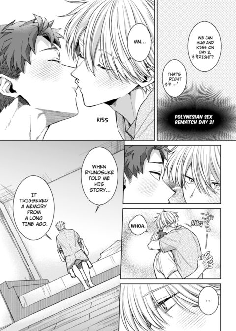 Eat Me Up, My Husband Vol.3 Chapter 1 page 68