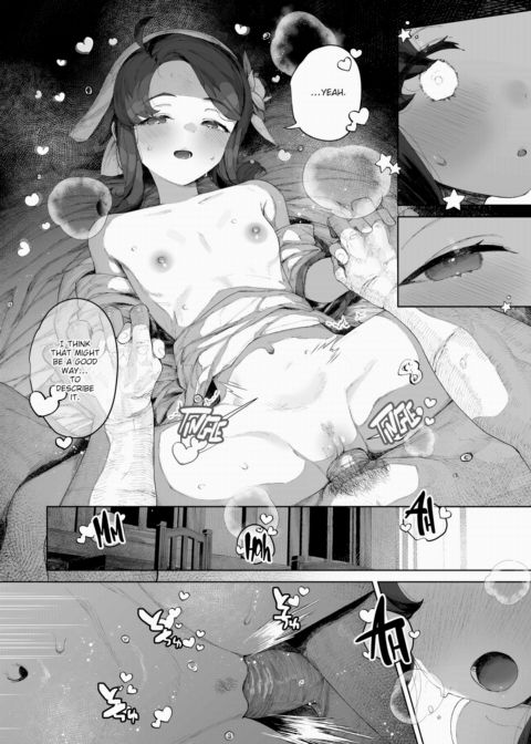 Seedglow Shrine Maidens Chapter 1 page 16