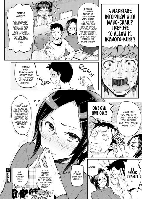 Let's Get Horny Chapter 1 page 95