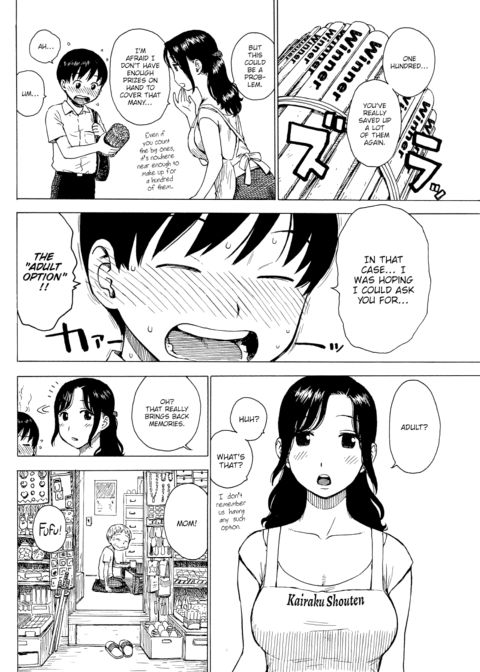 Winner Chapter 1 page 4