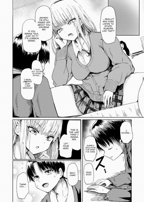 Sweet Miko-chan Chapter 1 page 6