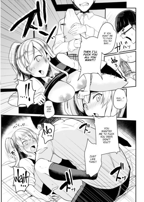 The Genius Girl & The Studious Boy Chapter 1 page 13