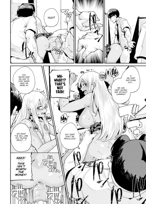 One-Fuck Kogal Reversal Chapter 1 page 12