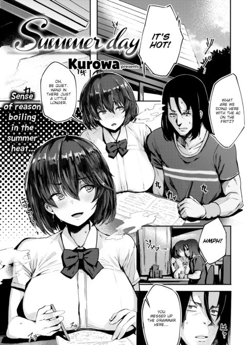 Summer Day Chapter 1 page 1