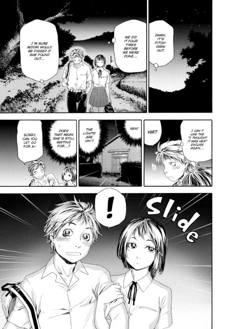 Tayu Tayu Chapter 1 page 74