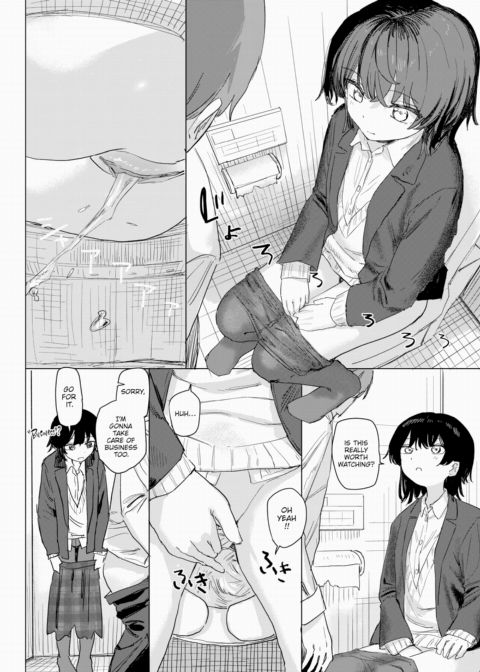 Look at This App, Mikuma-san! Chapter 1 page 12