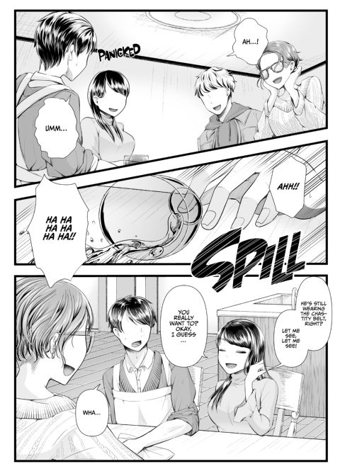NTR Cuckolding 104 Chapter 1 page 5