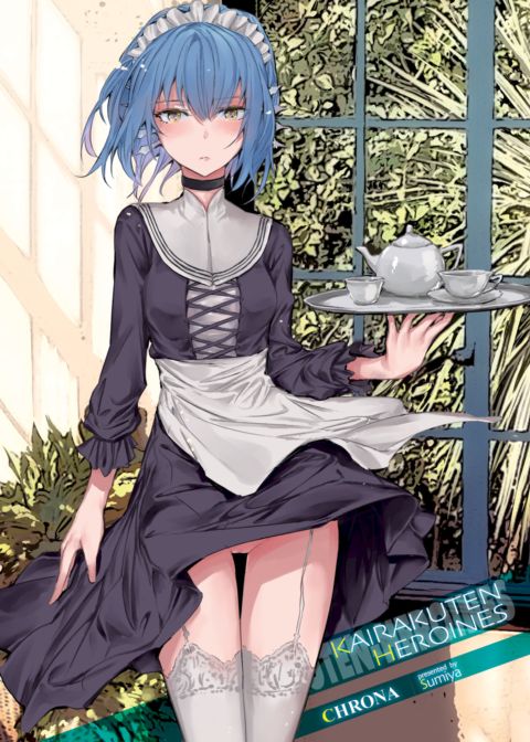 Kairakuten Heroines 2020-09 - Chrona Chapter 1 page 1