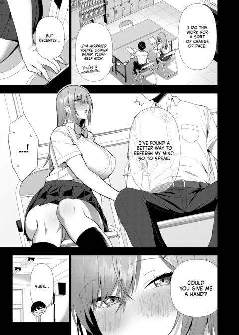 The Hall Monitor on S.L.U.T. Duty Vol. 4 Chapter 1 page 15