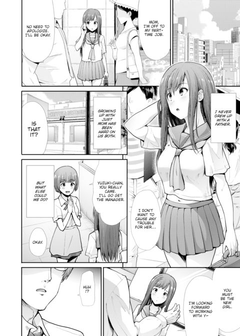 Fate Chapter 1 page 2