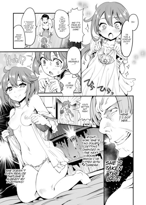 Meat Knight Sworn to the Princess Chapter 1 page 5