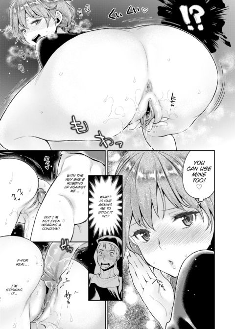 Bukkake Full Service Puppet Show With College Girls Chapter 1 page 9