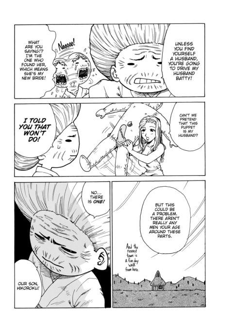 Housewife Princess/Extra Chapter Chapter 1 page 8