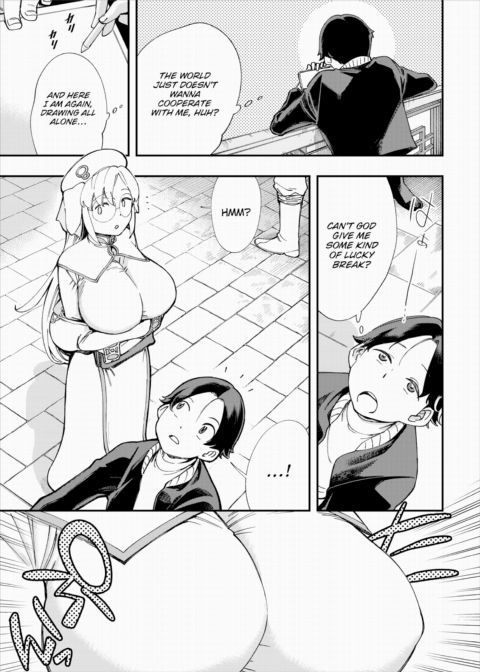 There's No Such Thing as 18+ In This Parallel World! #11 Chapter 1 page 4