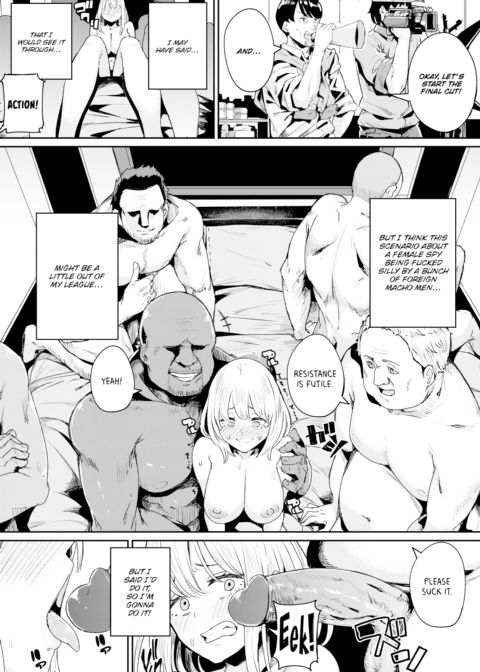 A Porn Career that Started with Ero Chapter 1 page 14