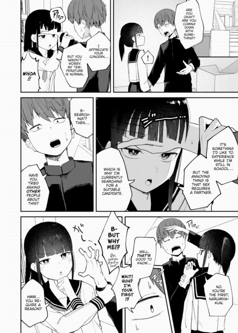 I Don't Understand Yukimura Shino Chapter 1 page 4