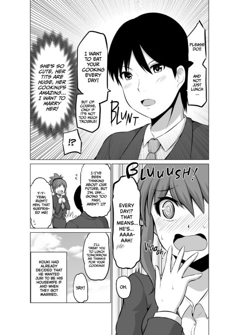No Guard Wife 5 Chapter 1 page 38